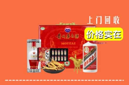 收购资讯:五华县回收礼品